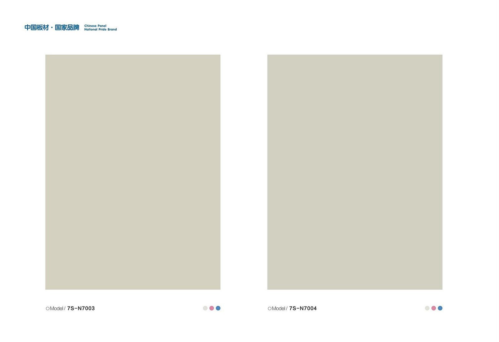Nearkudos 7S Nano Paint-finish Board Sample Book - Image 14