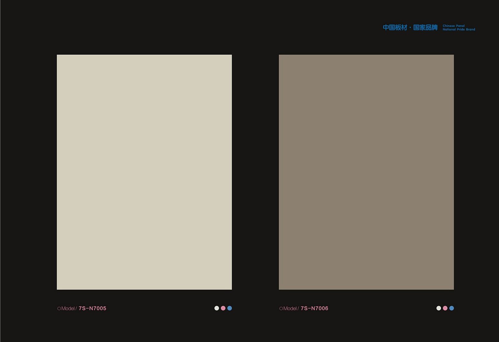 Nearkudos 7S Nano Paint-finish Board Sample Book - Image 17