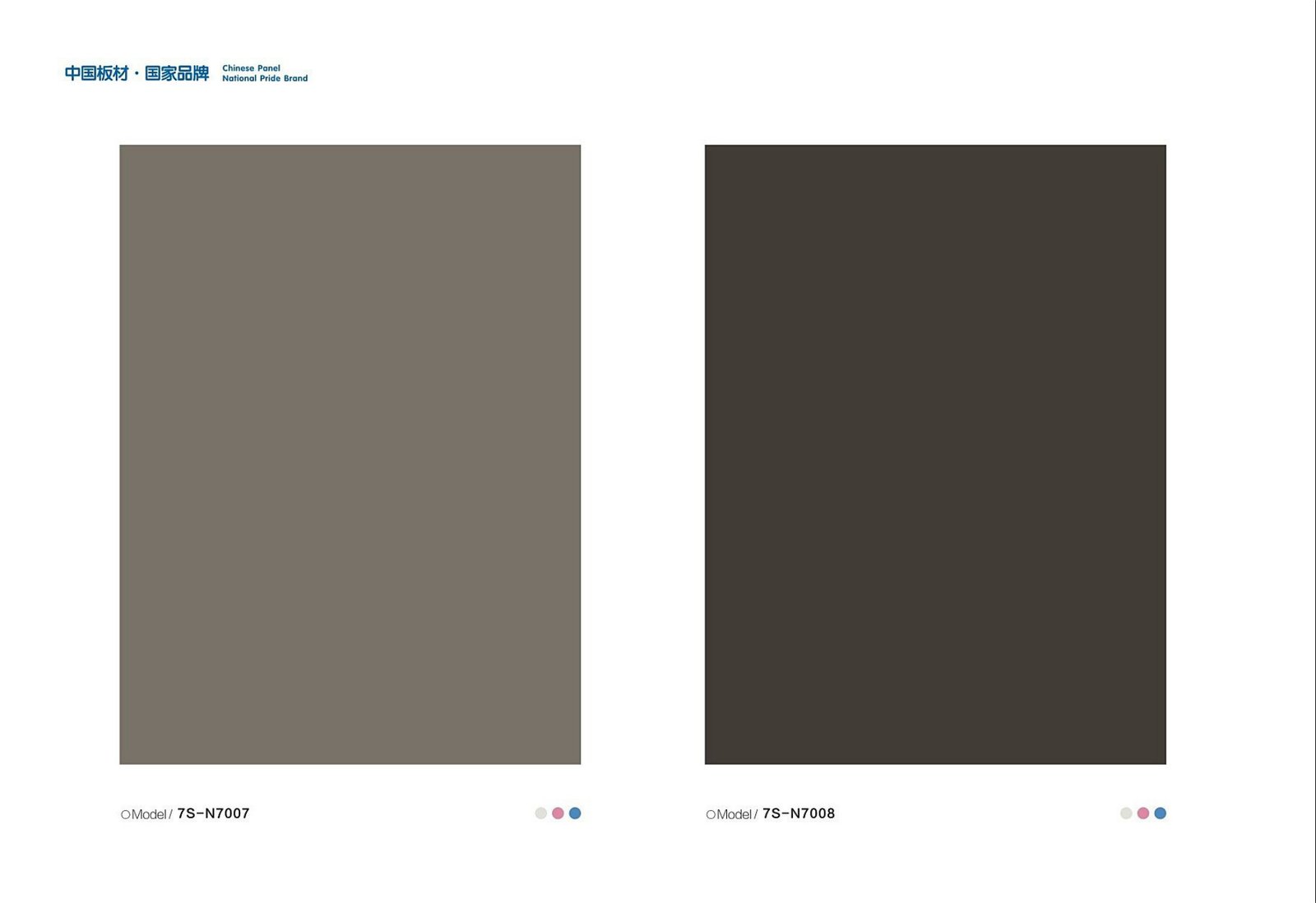 Nearkudos 7S Nano Paint-finish Board Sample Book - Image 18