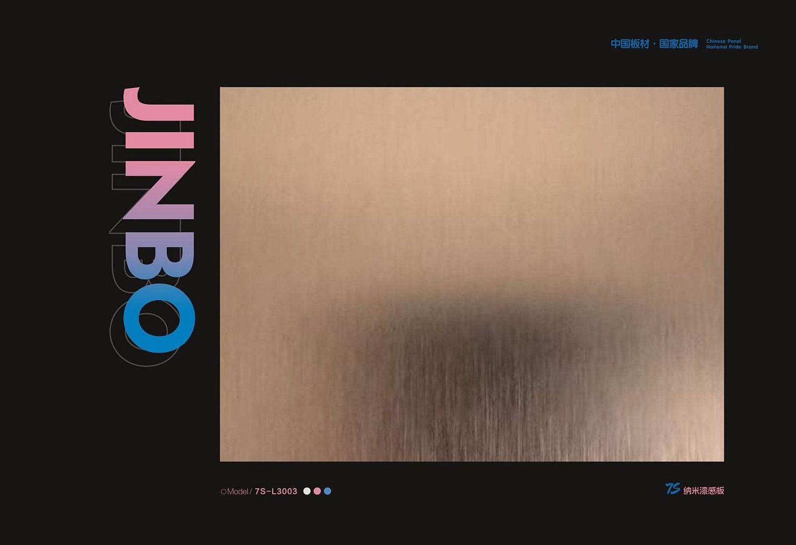 Nearkudos 7S Nano Paint-finish Board Sample Book - Image 22