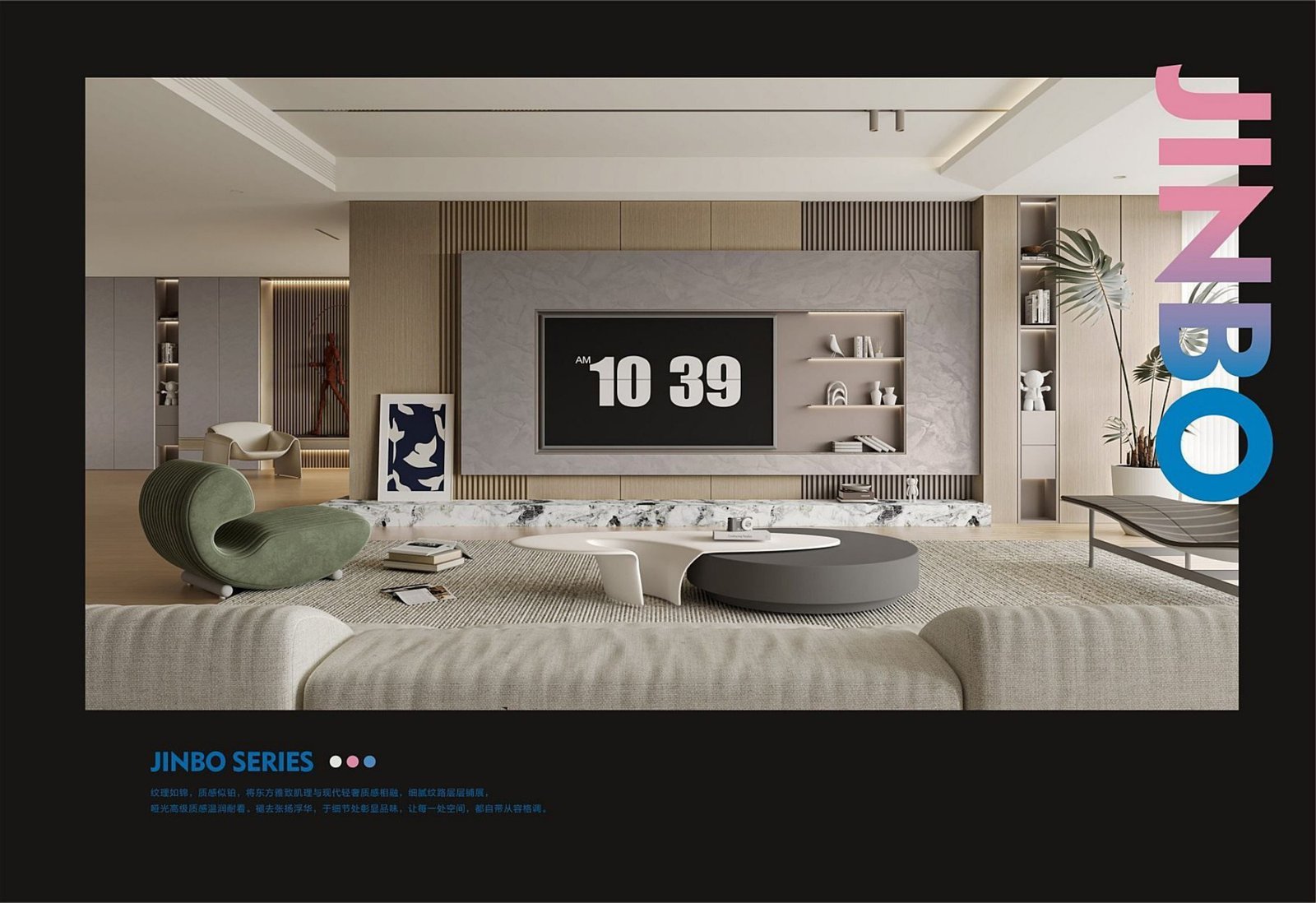 Nearkudos 7S Nano Paint-finish Board Sample Book - Image 24