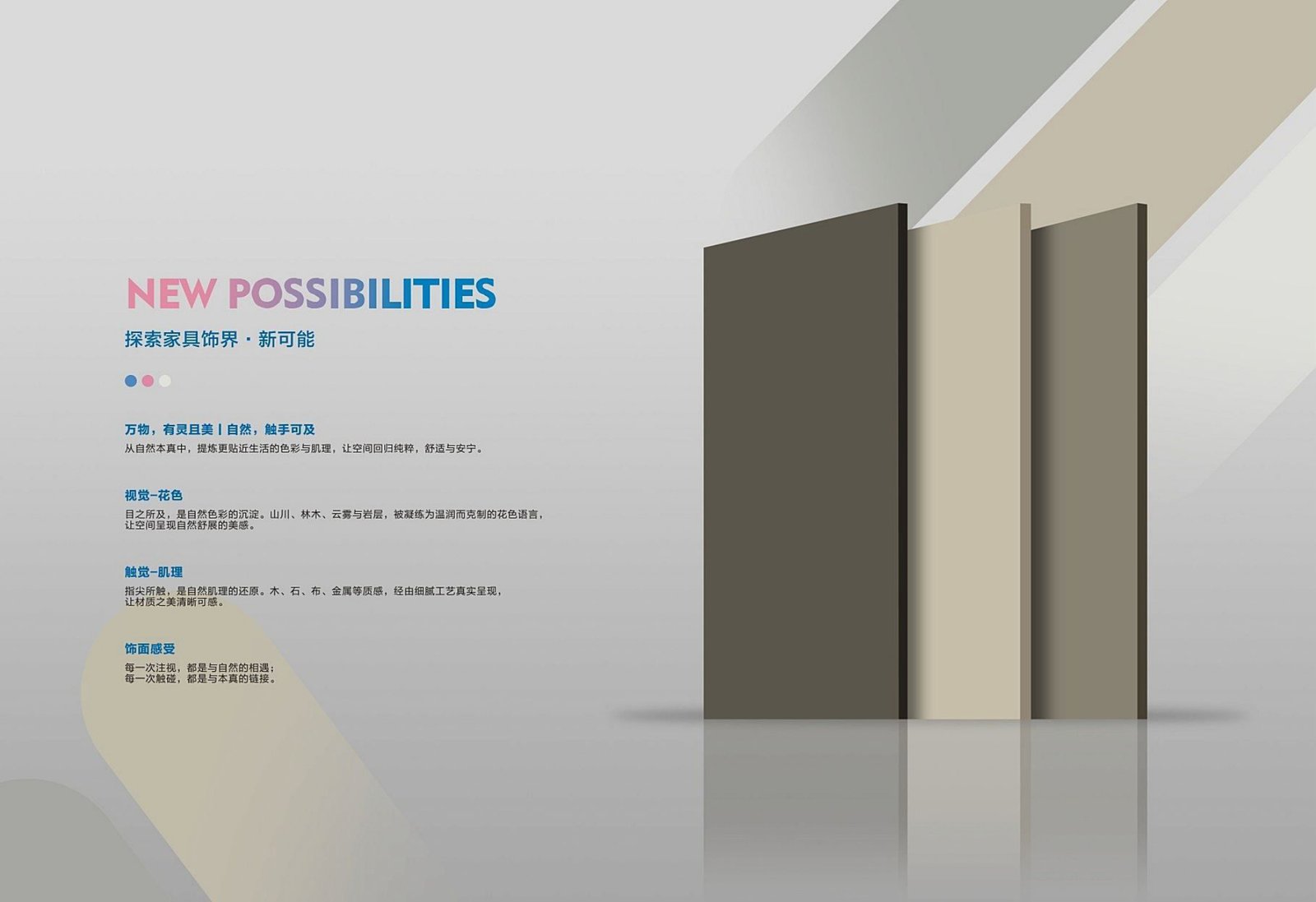 Nearkudos 7S Nano Paint-finish Board Sample Book - Image 4