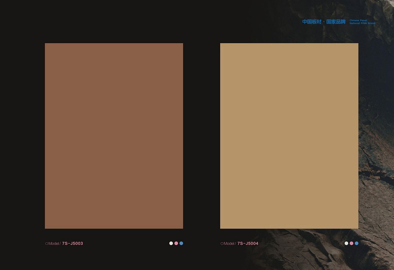 Nearkudos 7S Nano Paint-finish Board Sample Book - Image 7