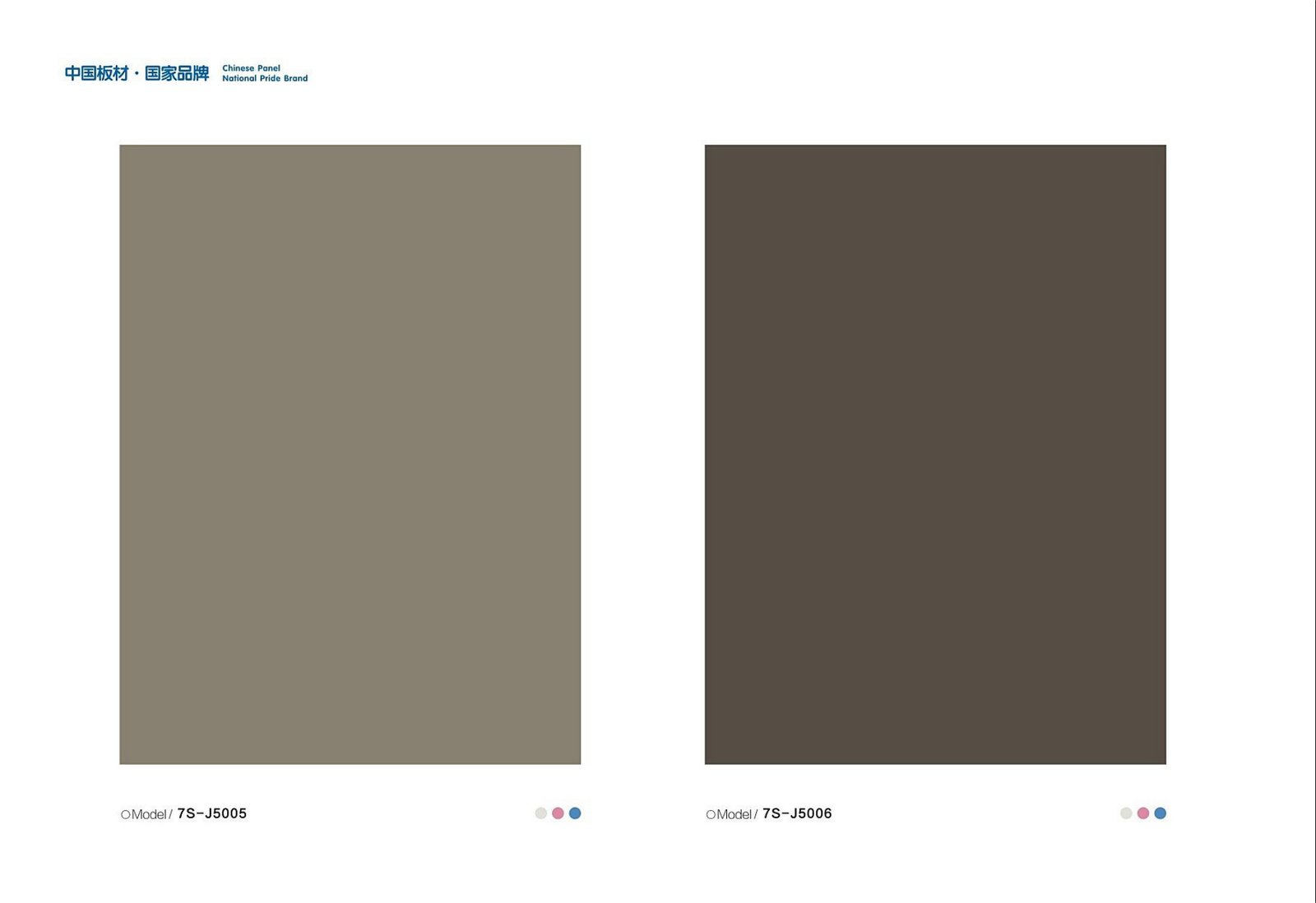 Nearkudos 7S Nano Paint-finish Board Sample Book - Image 8
