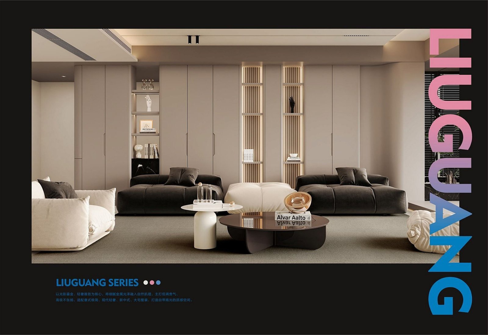 Nearkudos 7S Nano Paint-finish Board Sample Book - Image 9