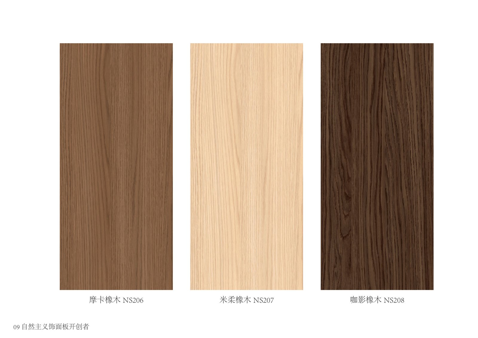 Nearkudos x Schattdecor Joint Color Card - Image 13