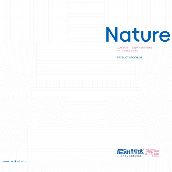 Nearkudos Nature Product Catalog